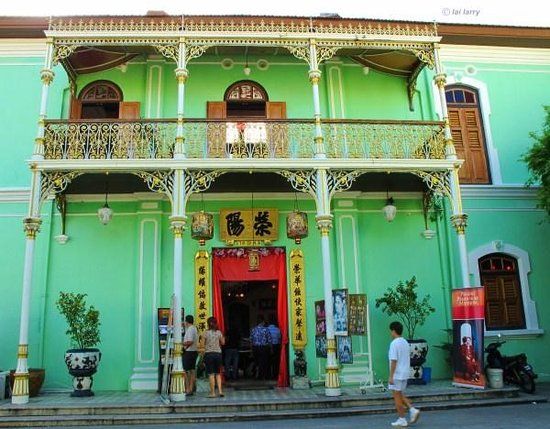 Rumah Agam Peranakan Pulau Pinang